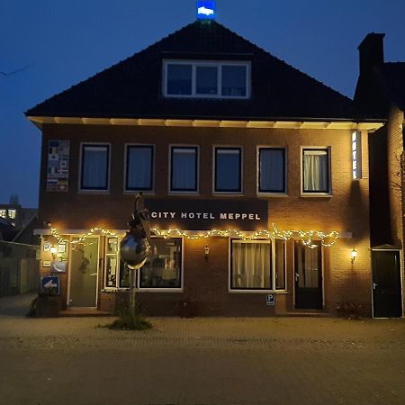City Hotel メッペル エクステリア 写真